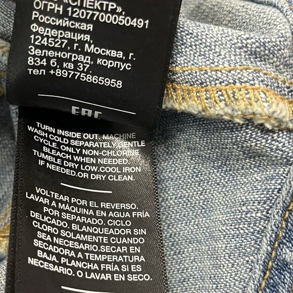 7 For All Mankind Denim Patch Pocket Mini Dress Size Small Belted Festival Party - Picture 10 of 15